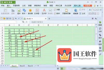 图拖至原数据区域发生重叠