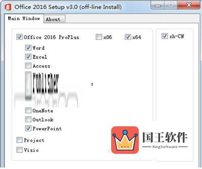 点击Install Office即可