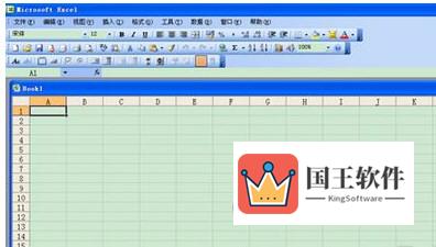 excel vba编程教程图