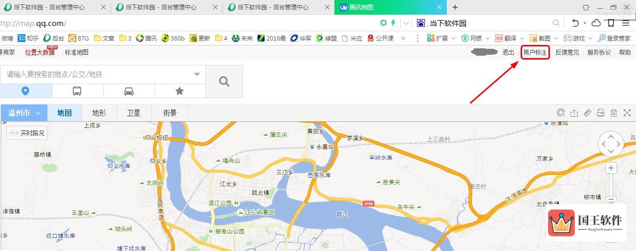 腾讯地图网页版截图