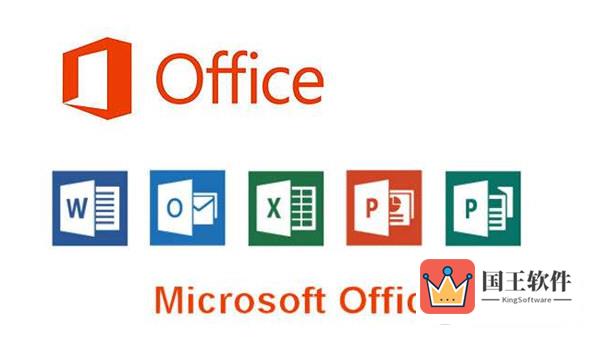 Office2013LOGO