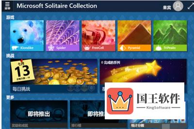 Microsoft Solitaire Collection