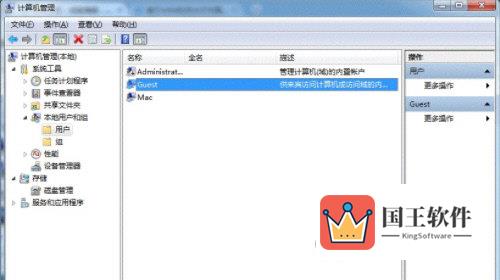 win7局域网共享打印机图