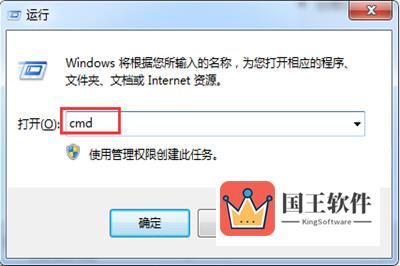 Win7配置JDK环境变量