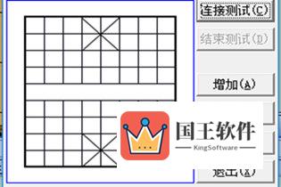 象棋名手连线天天象棋方法