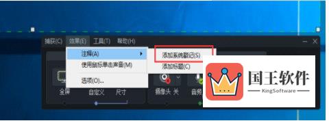 Camtasia 9录屏文件中显示录制时间的具体操作流程