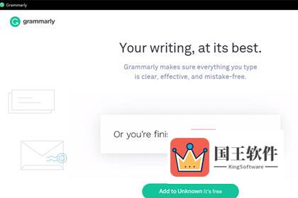 下载安装Grammarly