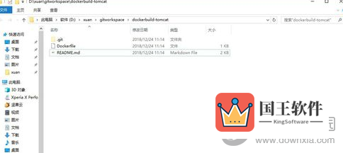 SourceTree分支切换方法教程6