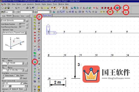 Midas Gen选择单元类型