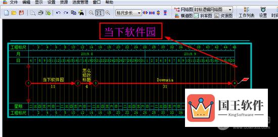 标题已经修改成功了