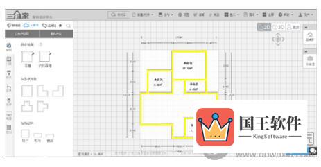 三维家3d云设计软件上传cad图方法教程3