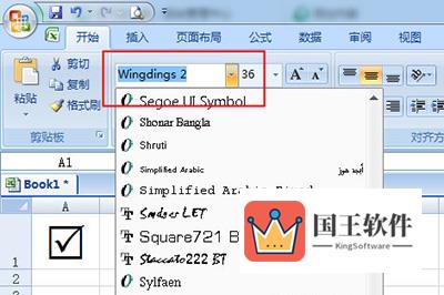 Wingdings 2