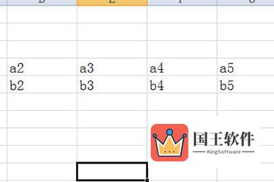 向右拖动生成更多数据