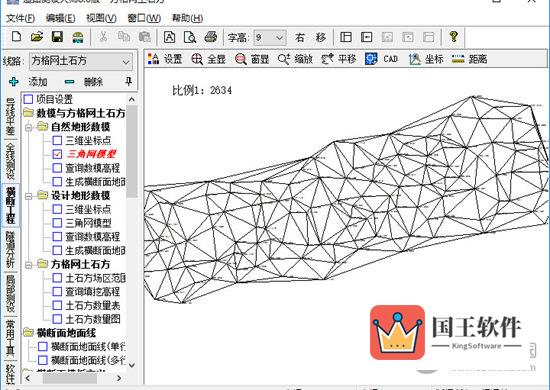 首先生成一个三角网数字地面模型