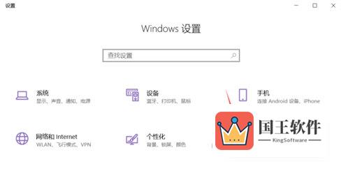 win10系统