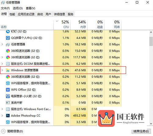 WIN10“windows资源管理器”选择位置