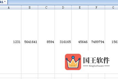 分隔开单独的单元格