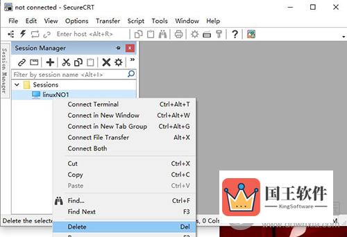 SecureCRT删除会话2