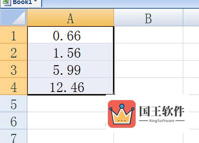 Excel保留两位小数