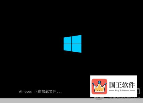 Windows开始界面