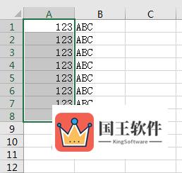 Excel2016把数据分格