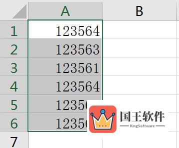 示例数据