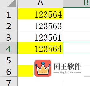 Excel2016设置高亮重复项