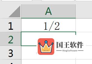 Excel2016分数