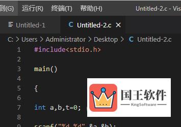 Visual Studio Code运行C++代码