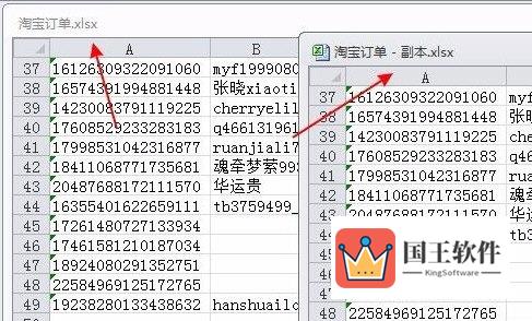 Excel2010