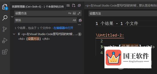 Visual Studio Code