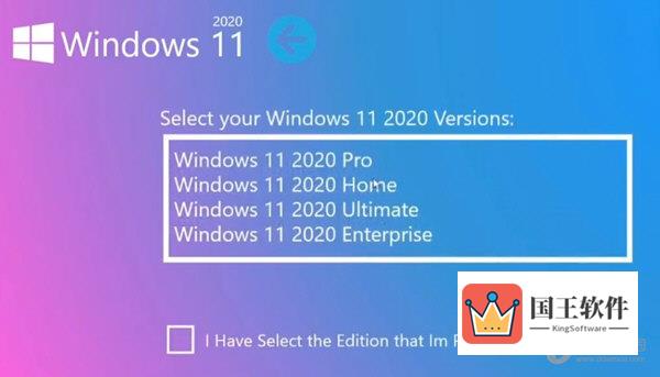 Windows11怎么安装