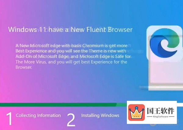 Windows11怎么安装