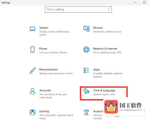 Windows11怎么设置中文