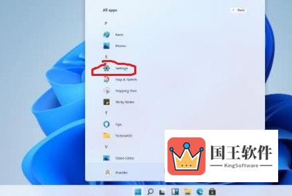 Win11怎么设置密码