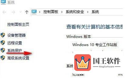 Windows11怎么重装系统