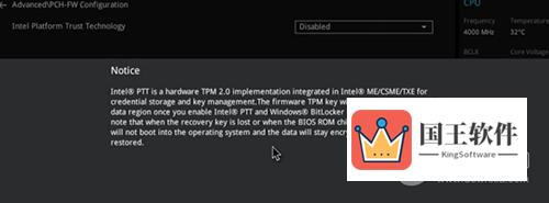 win11tpm怎么打开