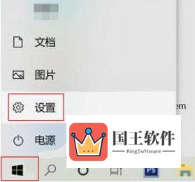 Windows11怎么设置分屏