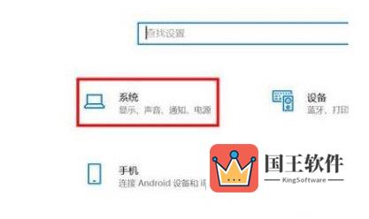 Windows11怎么设置分屏