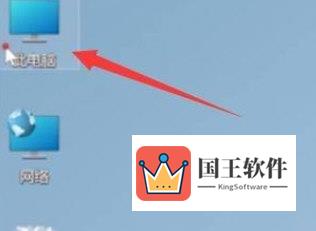 Windows11怎么清理C盘