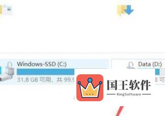 Windows11怎么清理垃圾