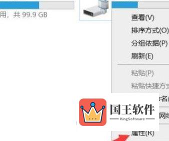 Windows11怎么清理垃圾