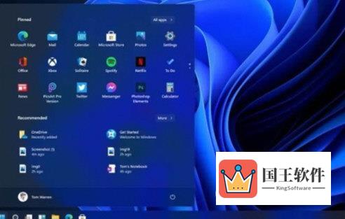 Windows11怎么进入安全模式