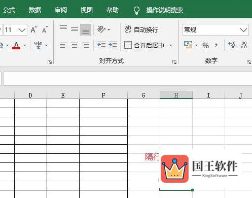 Excel2019