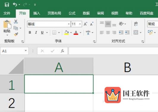 Excel2019