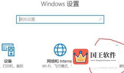 Windows11毛玻璃特效怎么开启