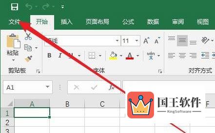 Excel2019