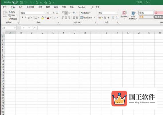 Excel2019