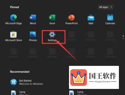 Windows11怎么暂停更新系统