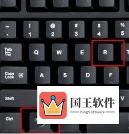 Windows11怎么设置自动关机